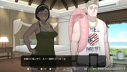 NTRMAN  ChristaAndTonyo