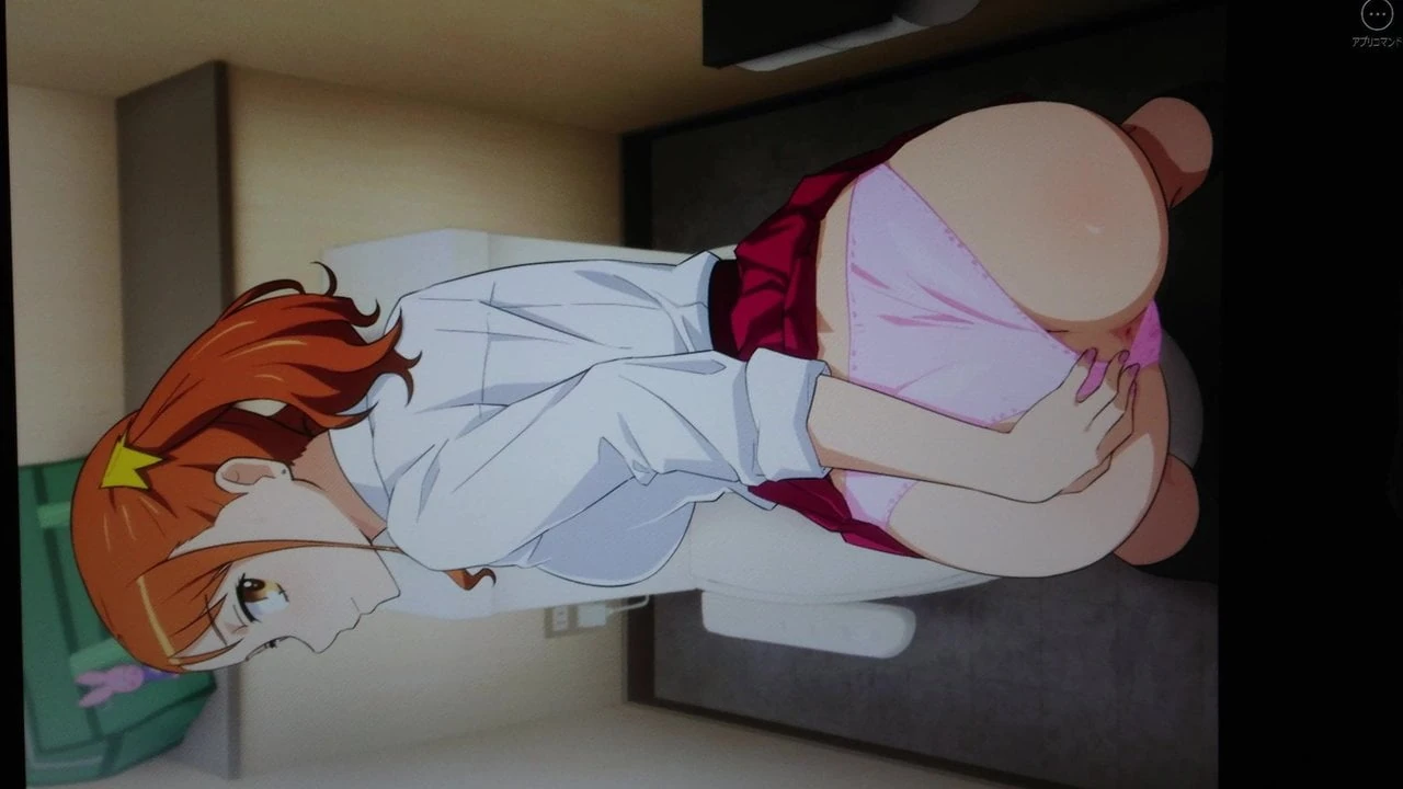 Anime sop 391