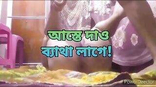 Bengali hot big ass saree bhabi cheating hasband and fuck with neighbour