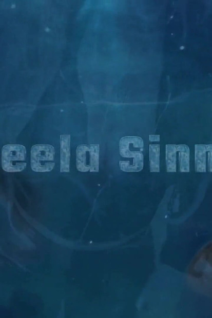 Sheela Sinner the Humiliation Part 2
