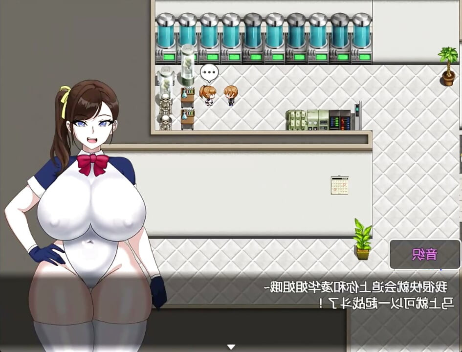 HENTAI GAMES rpg cheating wife fuck hard public