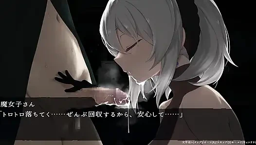 Битва часть DECOY Ultramarine Ведьма сцена 2 будет удалена, поэтому весь фильм будет транслироваться в прямом эфире на Ci-En