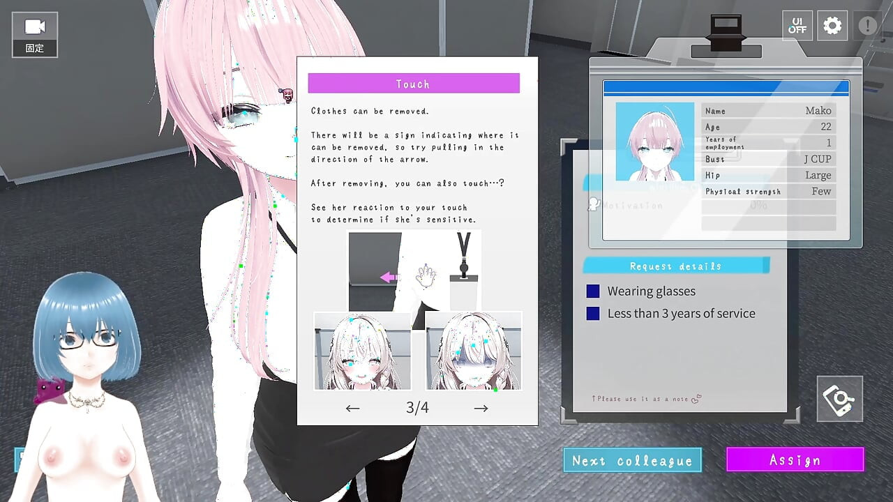 Let's Start Managing the Sexual Relief Department! Demo Gameplay 1