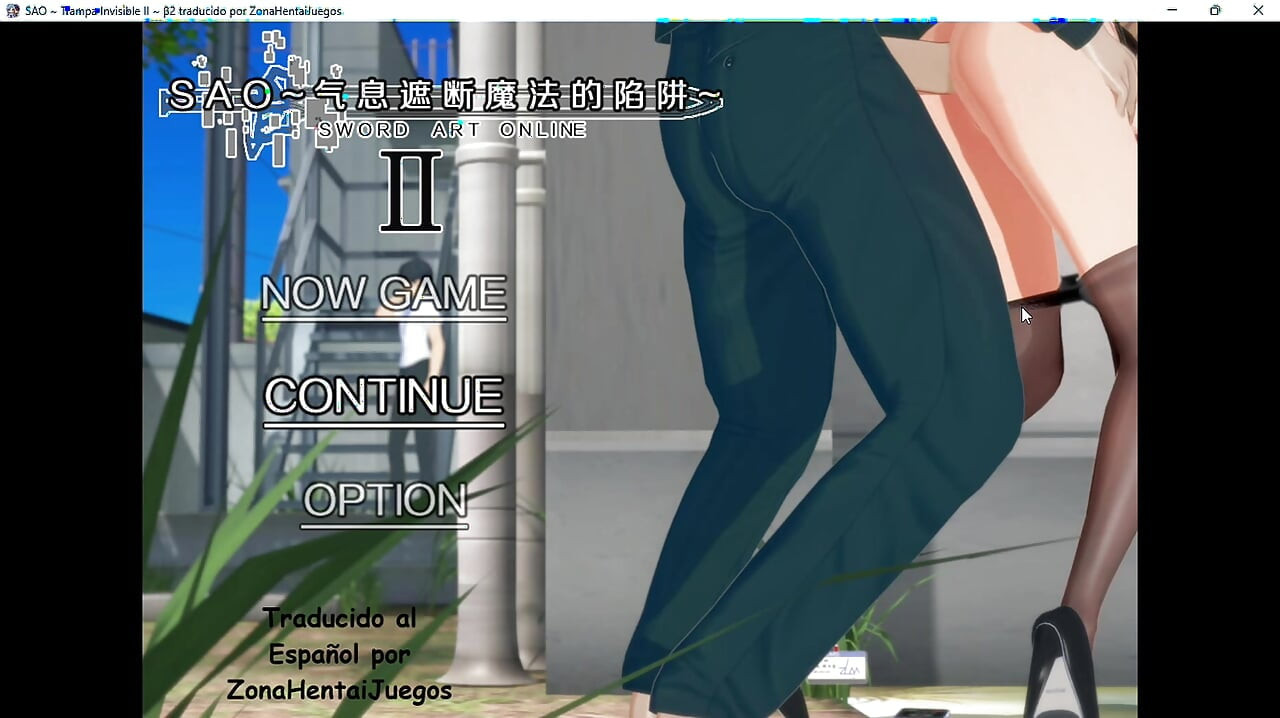 SWORD ART ONLINE NTR LIZBETH JUEGO +18