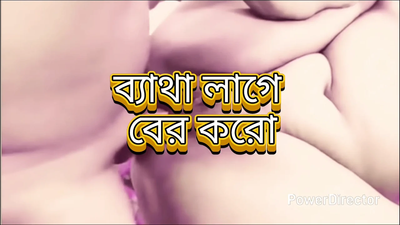 Bbw Bangladeshi big ass beautiful mature hot sexy bhabi cheating hasband and hard fuck with devor in bedroom