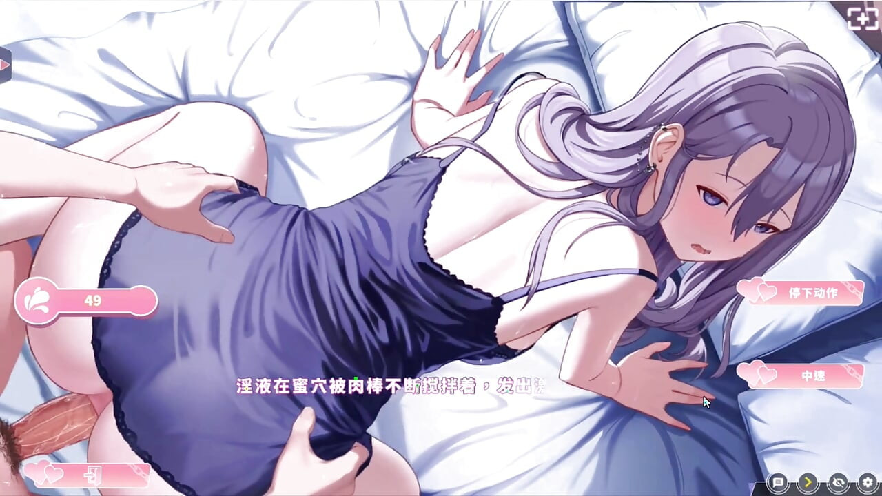 Hentai Game – Happiness Double Room - Mature Silver Babe Enjoys Steamy Bath Sex & Intimate Nighttime Fucking - Free Mode