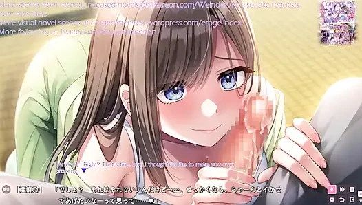 Ama Nee, сцена5-8