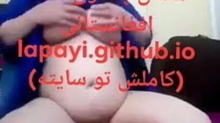 イランのアフガニスタンの継母ハザラ