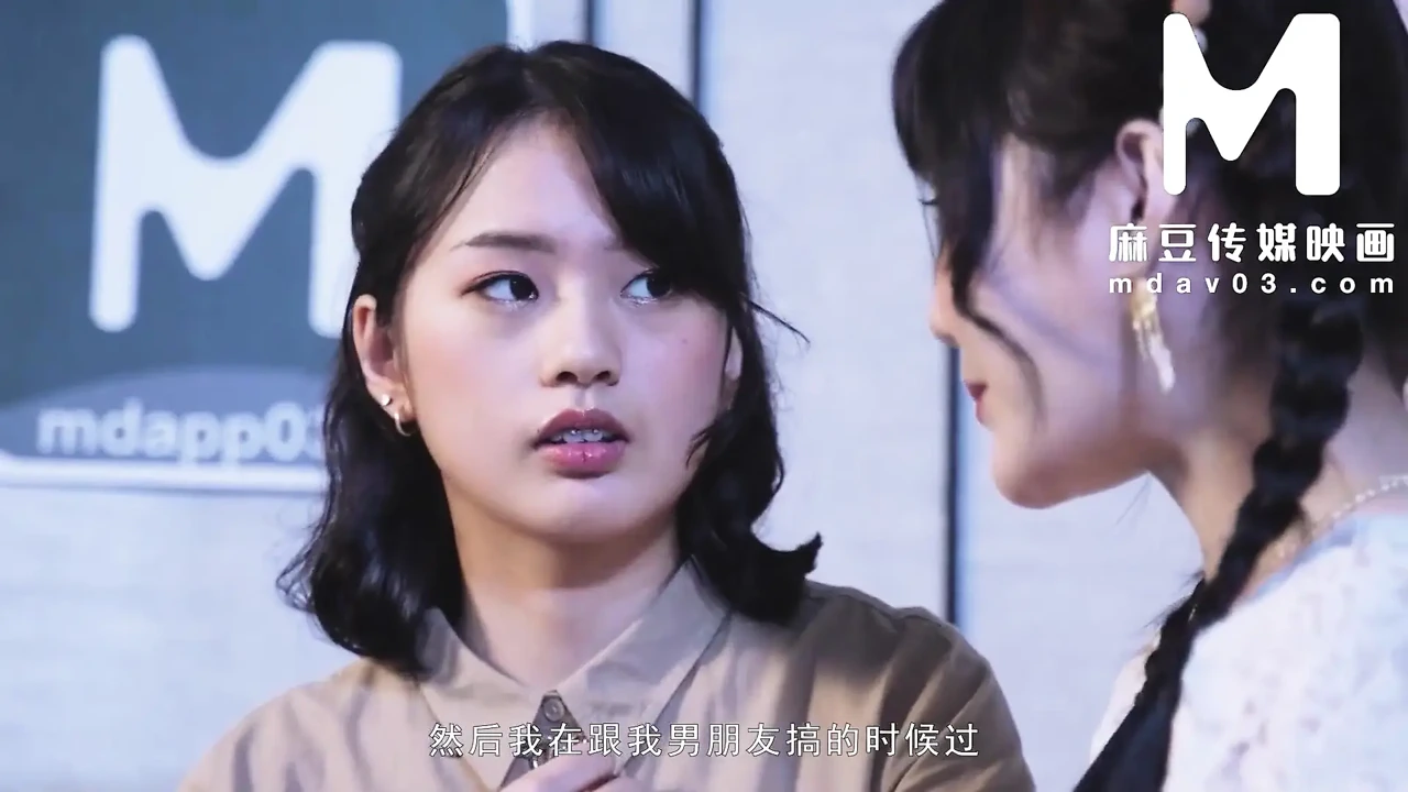 Modelmedia Asia - 情人节情侣交换性爱