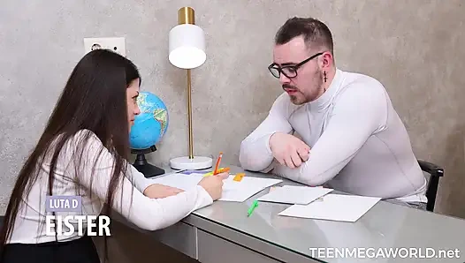 Географическое положение удовольствия - Трейлер