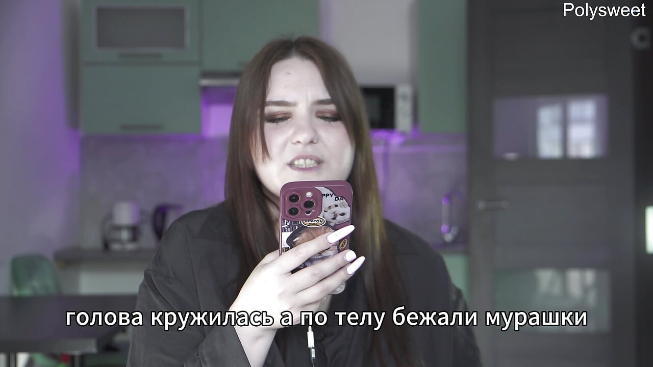 Porn story - The landlady took payment in kind by pegging (Russian, strap-on, prostate massage, feminization)