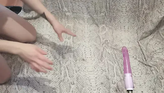 Meine Neue Fickmaschine