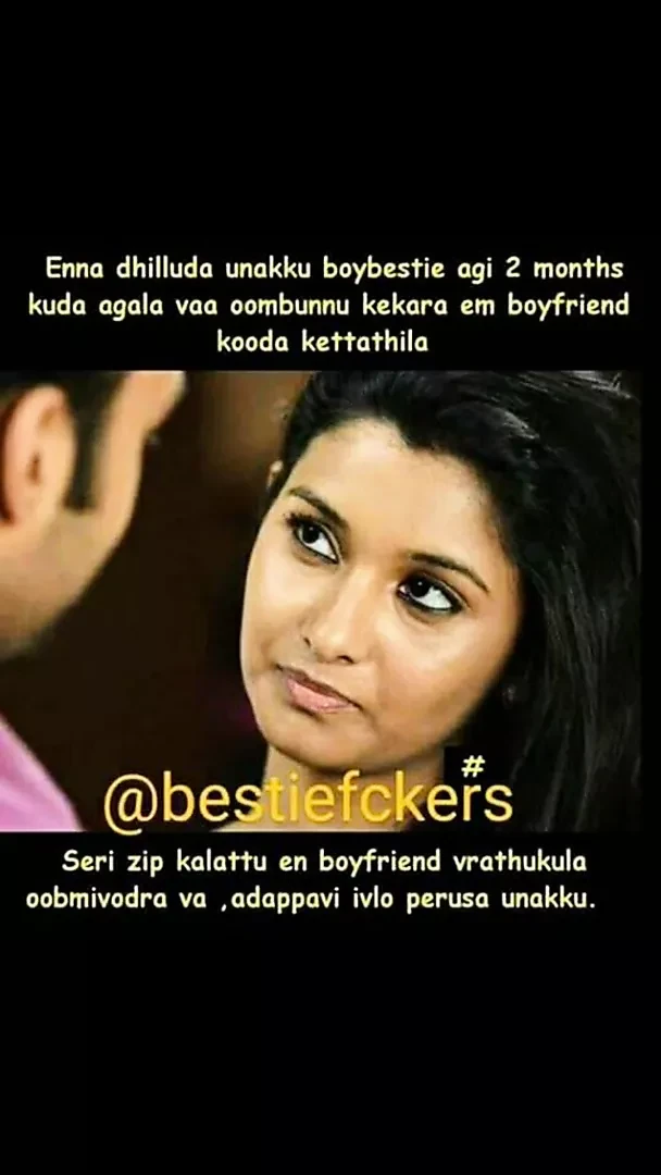 Tamil actress hot memes tribute