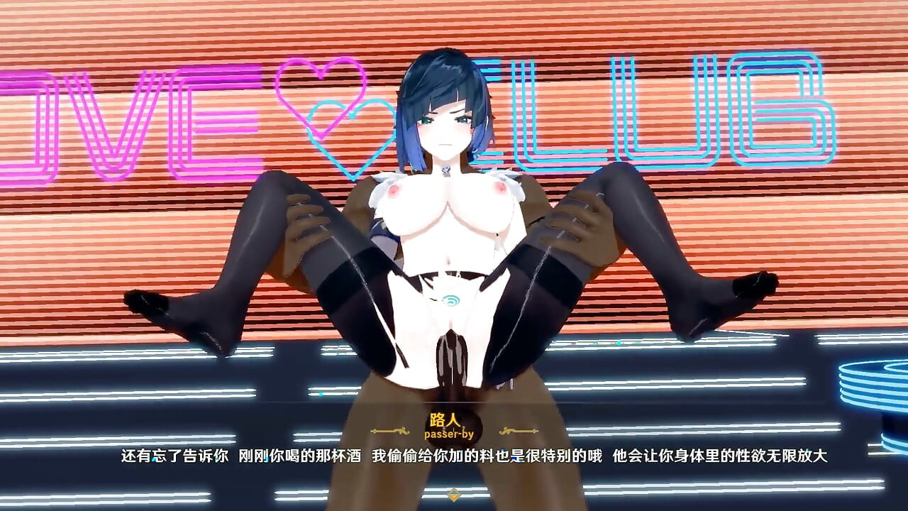Impactul Genshin - Yelan Public Club de Noapte futai - Animații 3D Hentai
