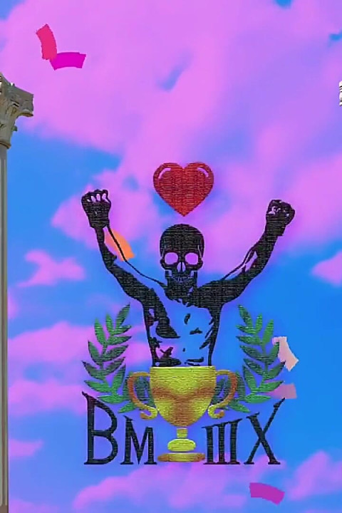 Bones Montana X Violette Blakk