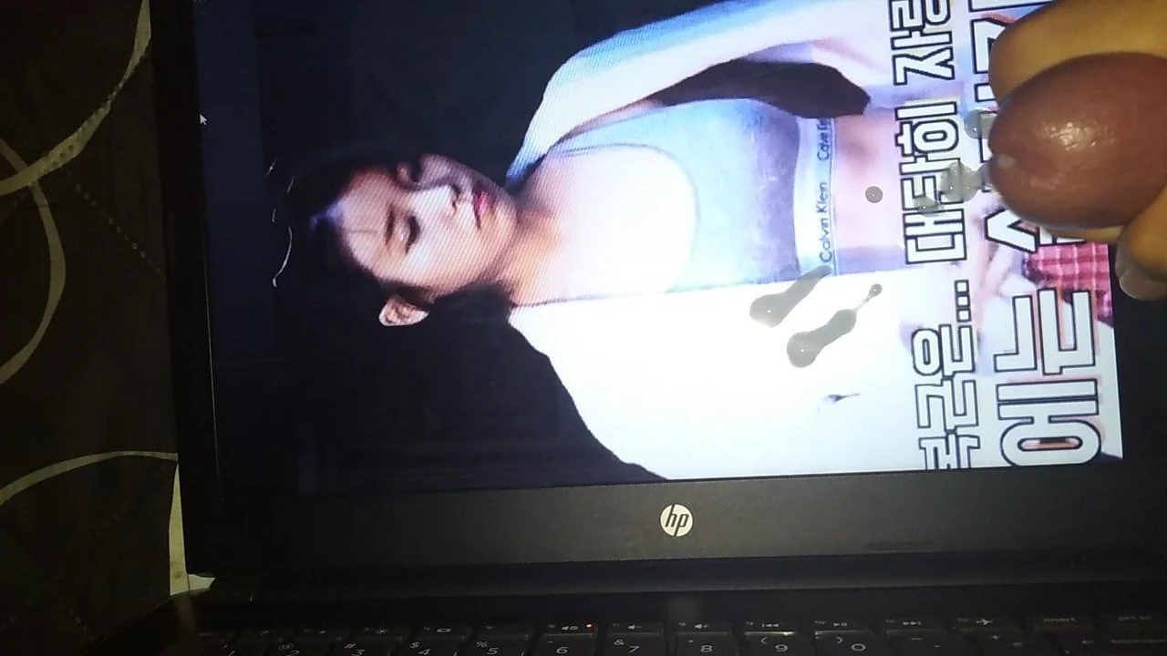 Lee Ji Eun IU Cum Tribute