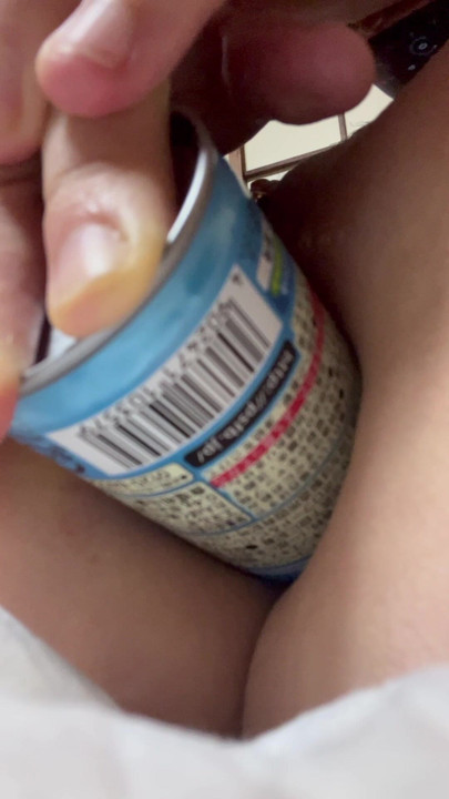 Anal empty can swallowing