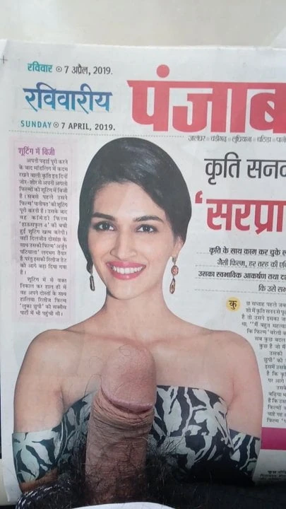 Shagging on Kriti Sanon