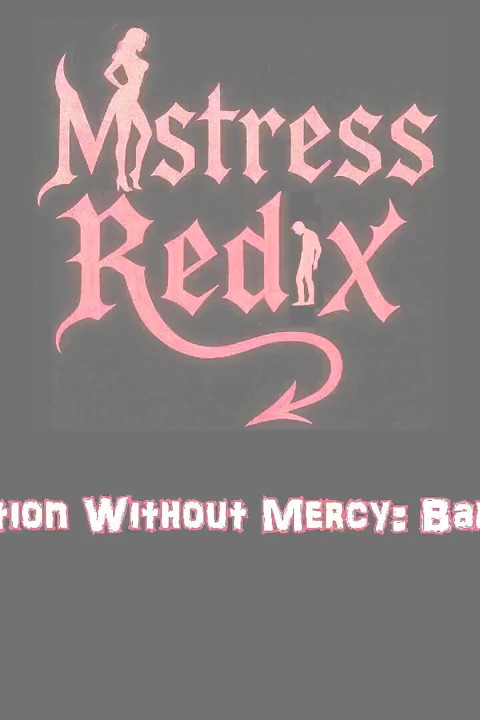 Interrogation Without Mercy: Balls in a Trap!