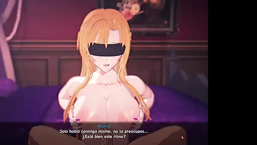 MEMORY ROOM MANY ENJOY MY ASUNA