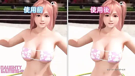 Dead Or Alive Xtreme 3, усилительная сиська и колышущаяся лосьоны