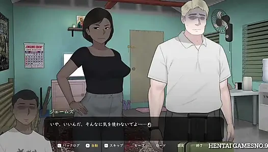 NTRMAN ChristaAndTonyo