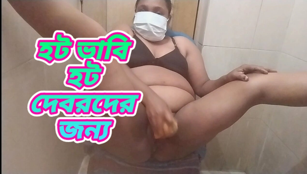 A funny moment of sister-in-law hitting her with an attractive carrot
