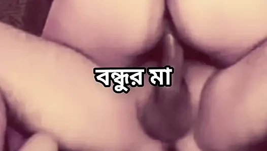 Bangladeshi big ass beautiful mature hot sexy Desi Shila aunty raiding h...