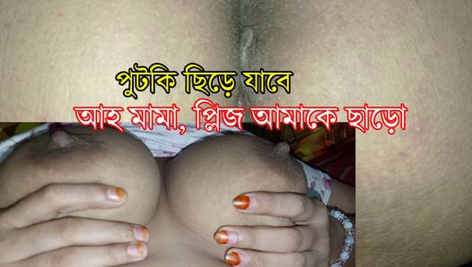 Desi Bengali Fuck in Hushband friend Real Indian Couple Sex Video - Desi Girl Fucked