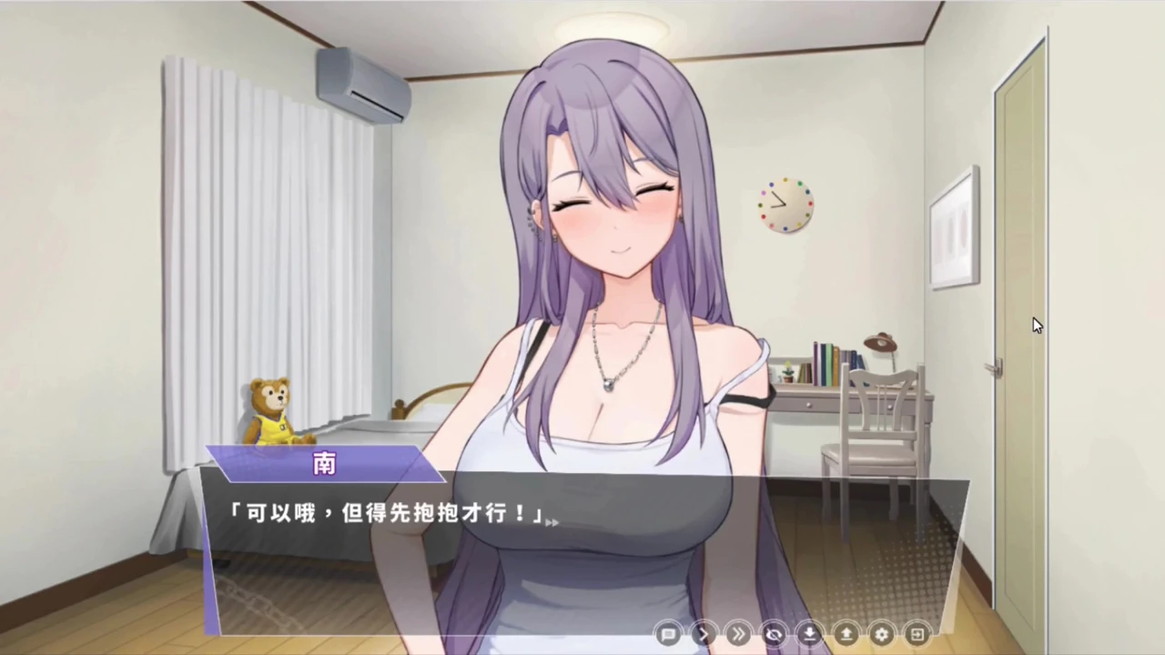Hentai Game – Happiness Double Room - Silver Haired Woman Gets Her Pussy Pounded