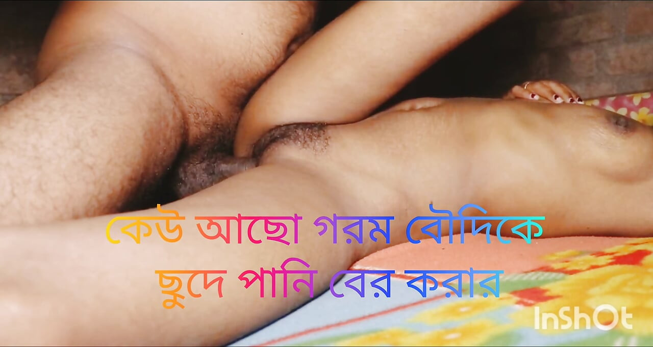 Deshi Hot Indian Village Bengali Bhabhi