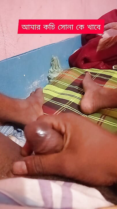 Bangladeshi viral sexy video