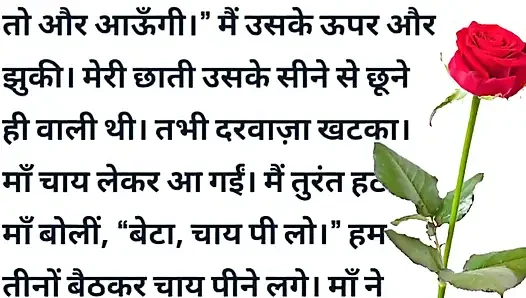 Lucknow me kya hua dekho