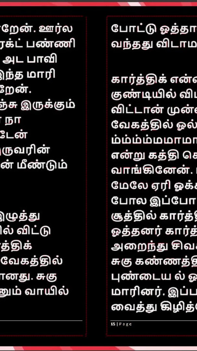"Selvi ile üçlü seks: tamil sesli seks hikayesi" den güçlü an