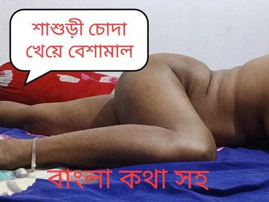 Indian mother-in-low fucked by son-in-low when she wearing her stepdaugh...