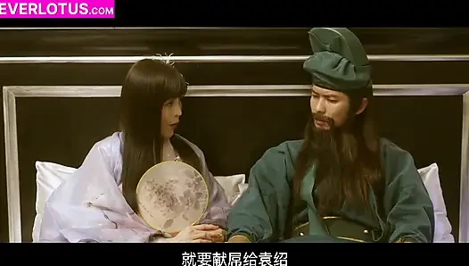 Vintage Chinese Porn Classic Old School - FeverLotus