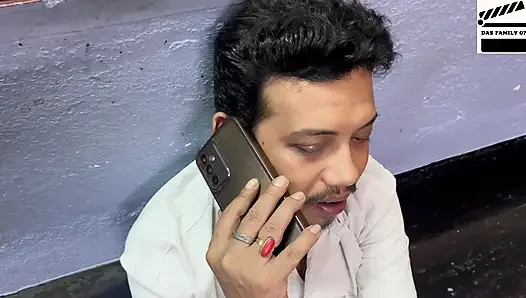 ACHAANAK GHAR ME MERI ONLINE GIRLFRIND AAI OOR KHUB CHUDWAI HINDI AUDIO