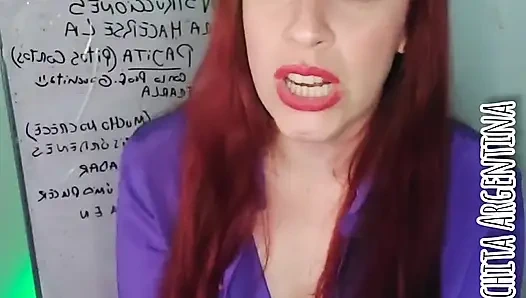 Мастер-класс для таких коротких свистков, как ты,