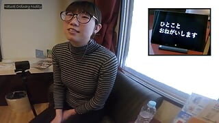 Jap Porn Project