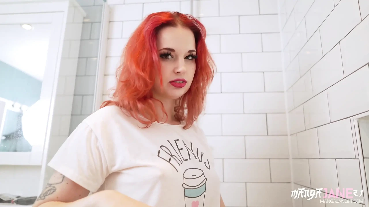 Alien Dildo Shower
