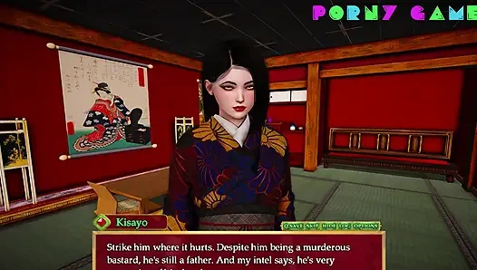 Злая Руж - Kisayo, невеста 19