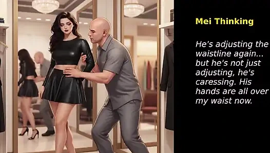 Жена С Дэр (часть 18)