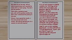 Storia di sesso tamil audio - ho fatto sesso con il marito del mio servo parte 6
