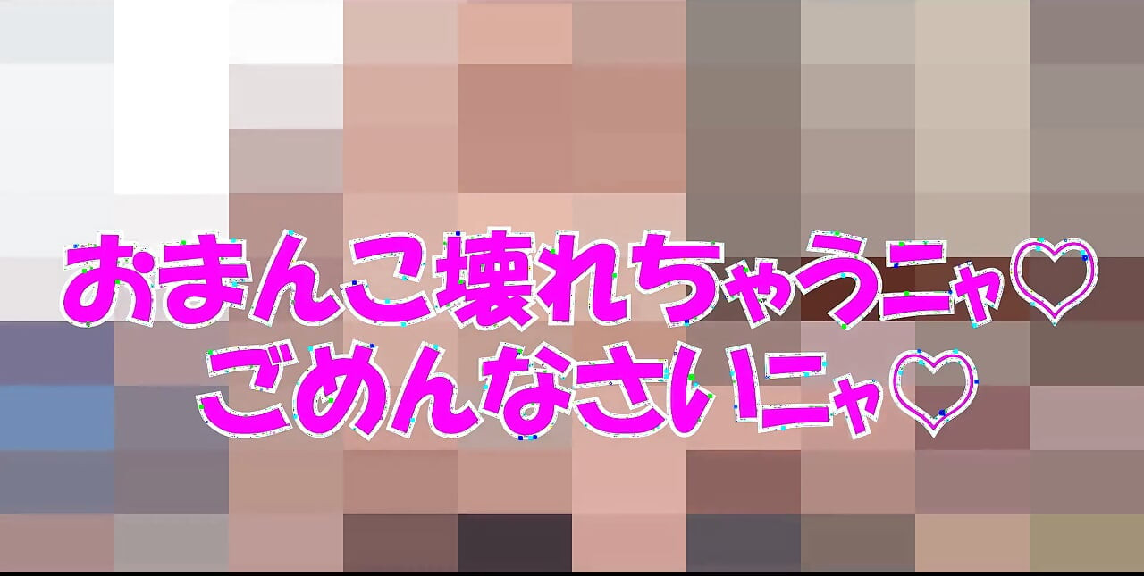 Ep113 Summer Hermit Ahegao Sex