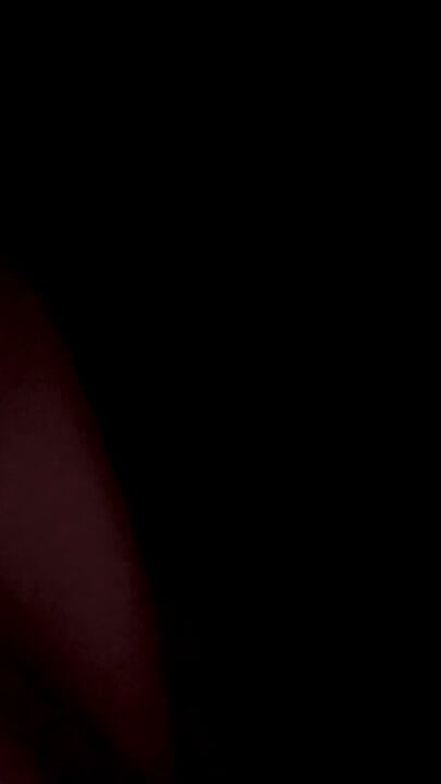 Трогай меня или смотри на меня