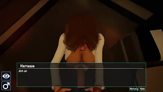 Natasha ile tüm seks sahneleri - son umut, bölüm 3