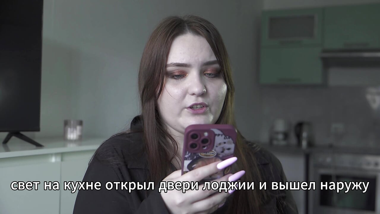 Porn story - Husband shares wife's anal (Russian, doll, anal)