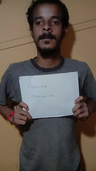 Vidéo de vérification