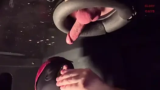 Gloryhole süt istasyonu