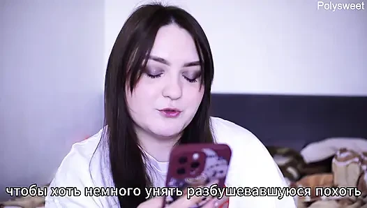 Porno hikayesi - karım diğer erkeklerle bir partiden sonra beni sikiyor (yarak düşkünü, dölleme, halka açık)
